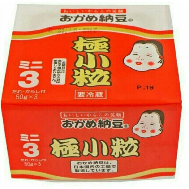 

Takano okame natto kotsubu 3pcs