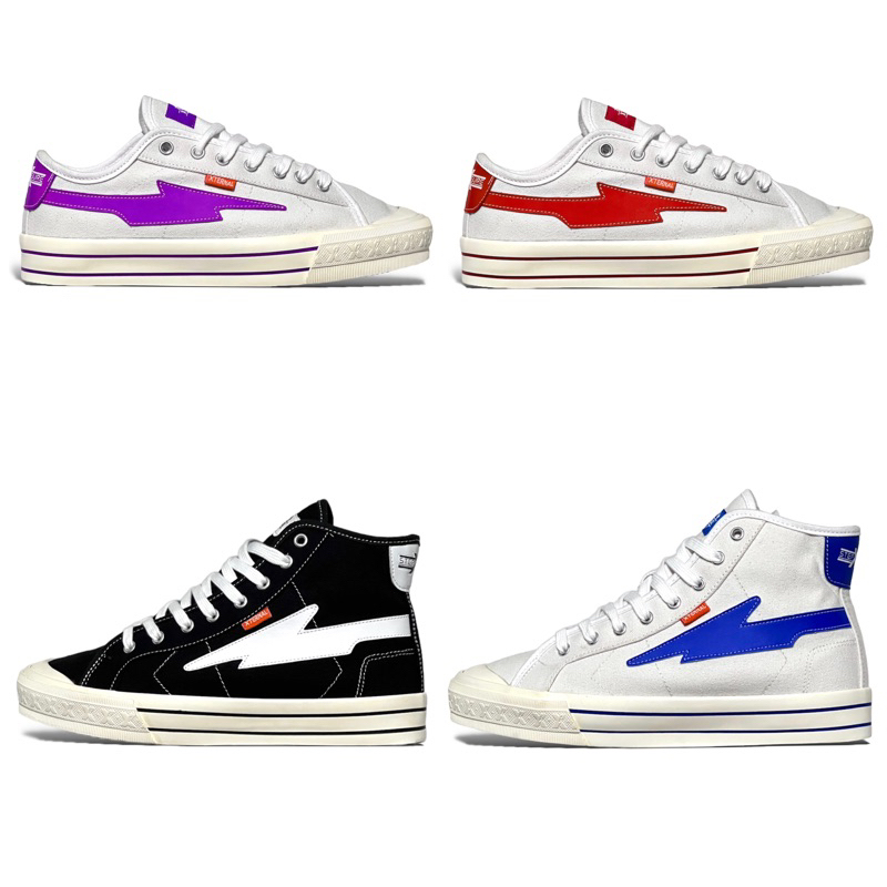 Xternal Petir Storm High and low