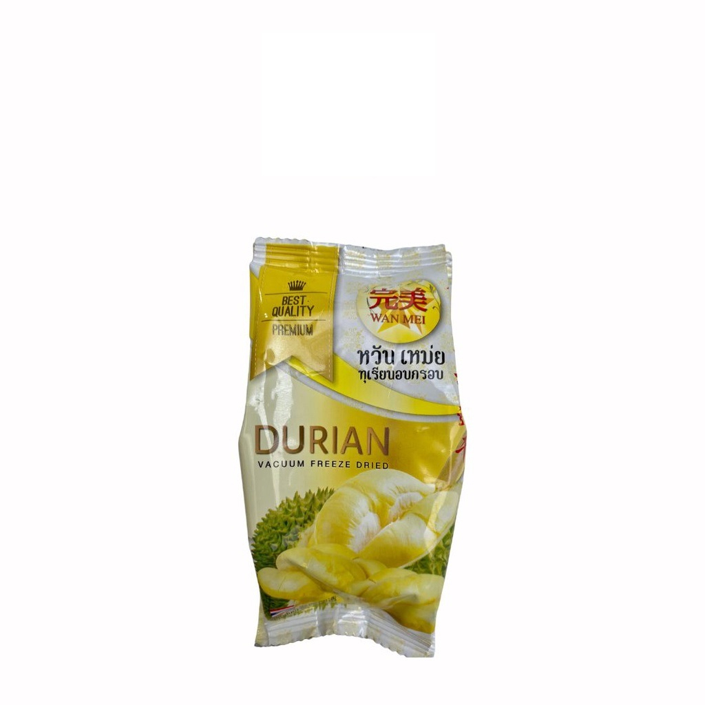 

Wan Mei Durian Montong Vacuum Freeze Dried (Premium Snack Thailand)