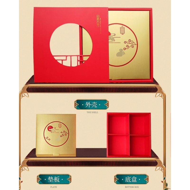 

Kotak Kue Bulan Kotak Merah Box Mooncake 2023