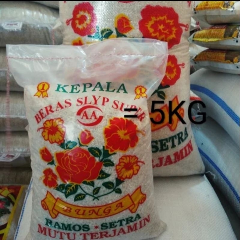 

BerasCapBunga/5kgKUALITASMEDIUM