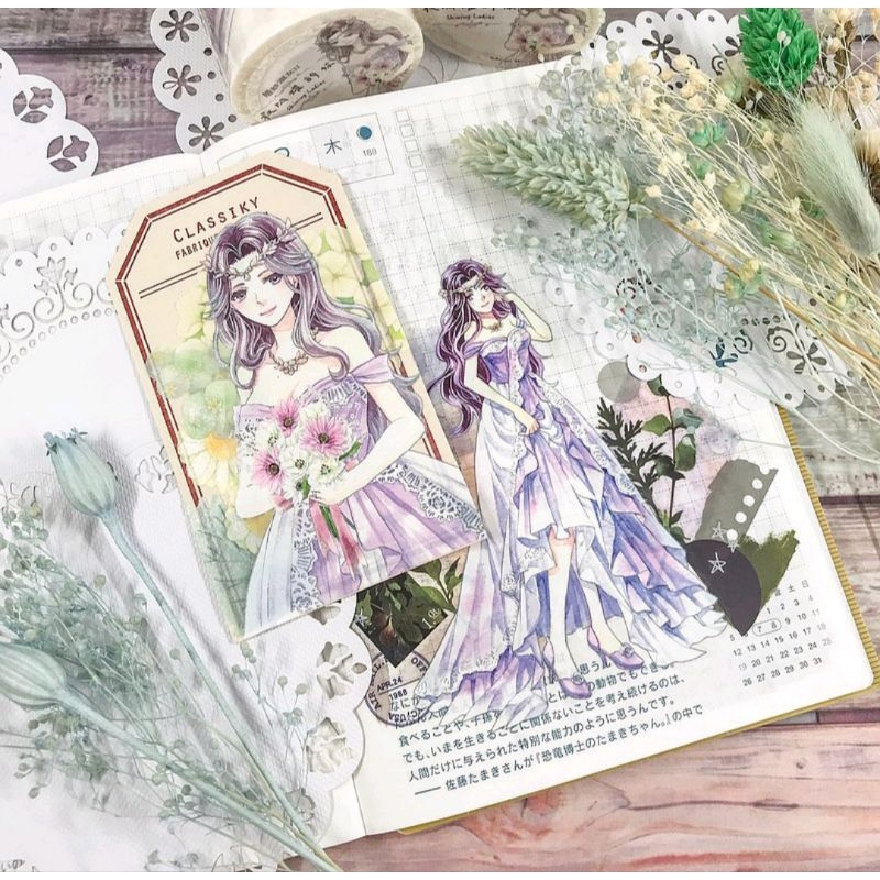 

Angelmira Shining Ladies PET (Loop)