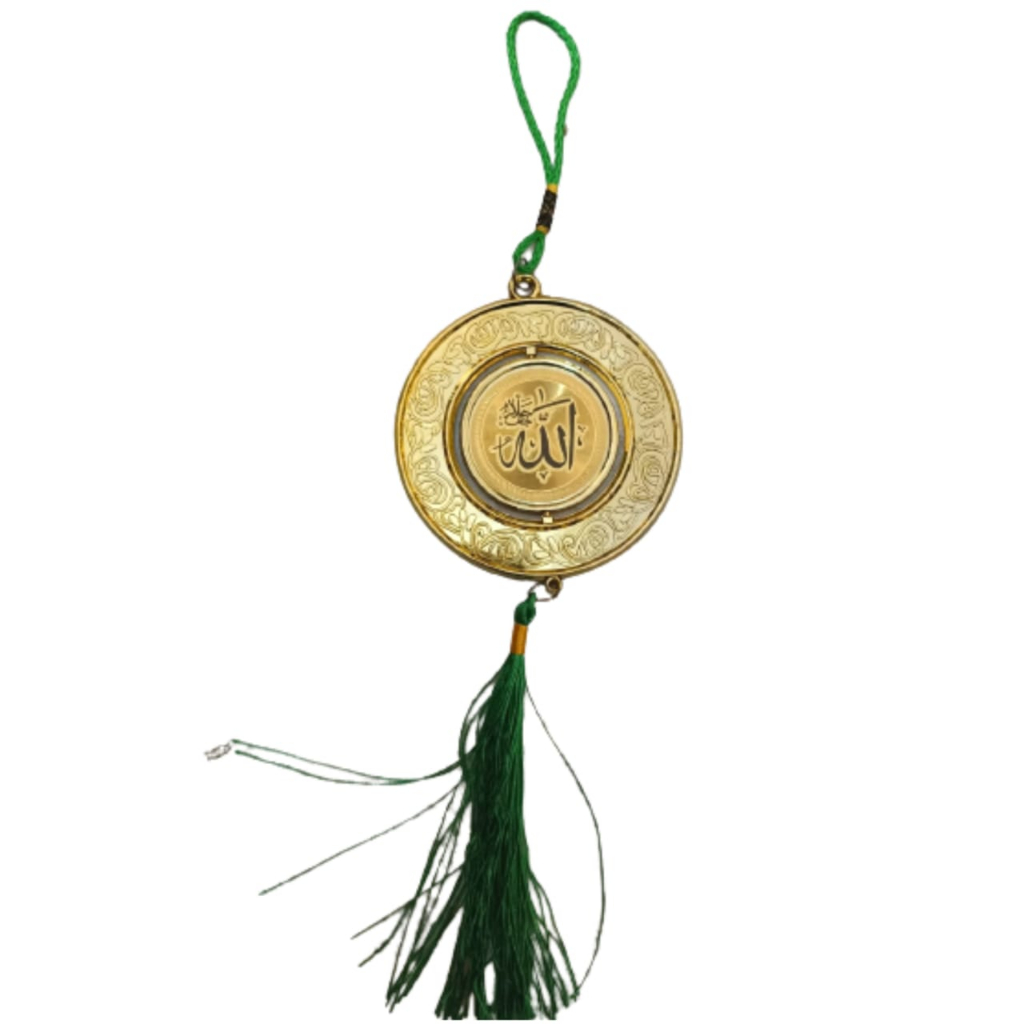 Gantungan Lafadz Allah Muhammad bulat besar Gold