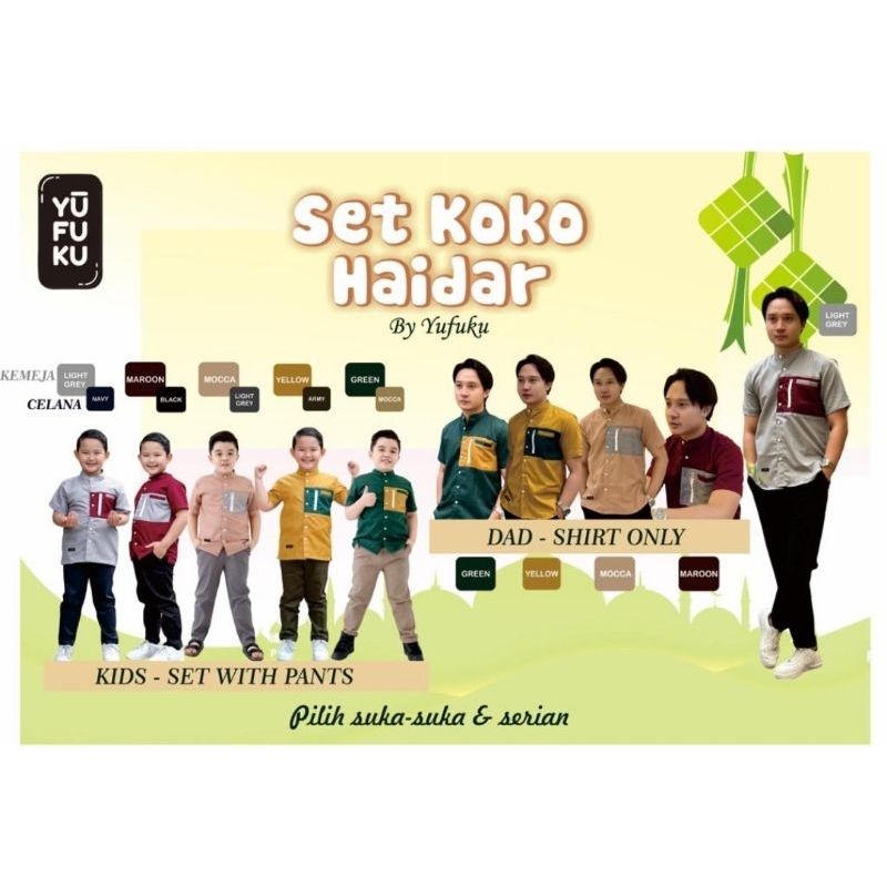 SET KOKO HAIDAR KIDS & DAD by yufuku