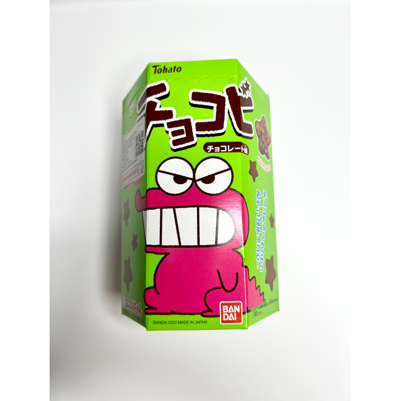 

Chocobi Chocolate Corn