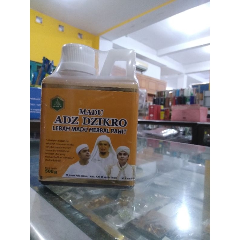 

Madu Adz Dzikro (Lebah Madu Herbal Pahit) #1