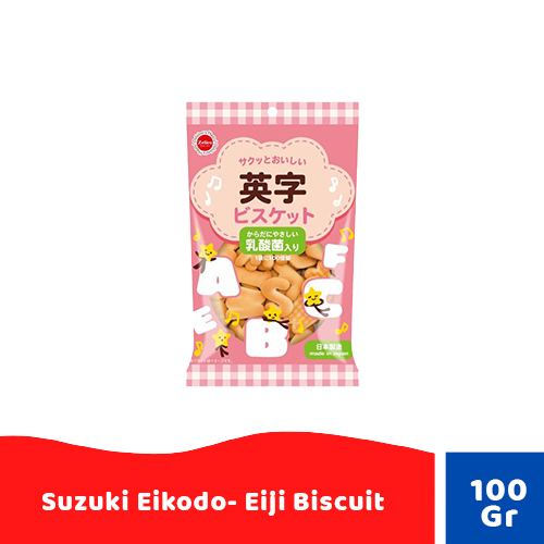 

Suzuki Eikodo - Eiji Biscuit - 100gr