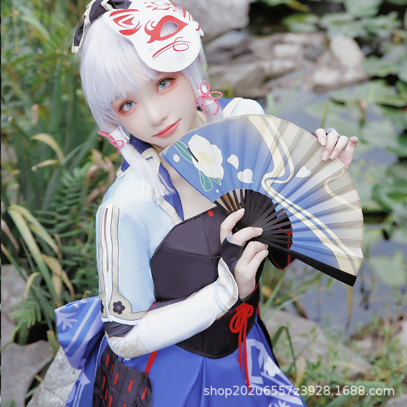READY KOSTUM COSPLAY AYAKA GENSHIN IMPACT DEFAULT FREEBRAND