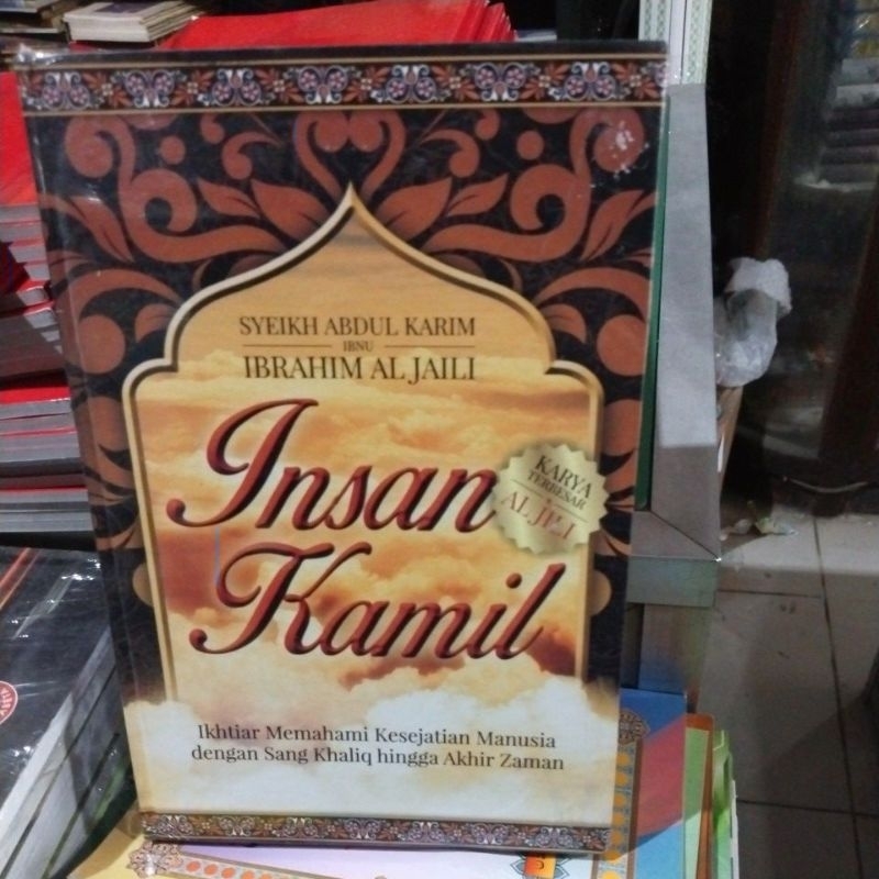 Insan Kamil