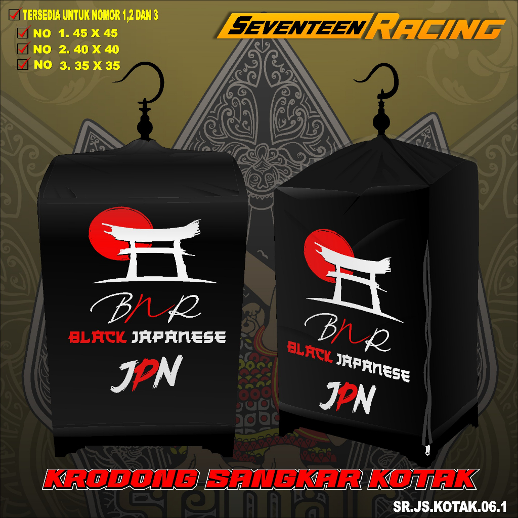 Krodong Jersey sangkar kotak, Krodong Sangkar kotak Premium Full Printing