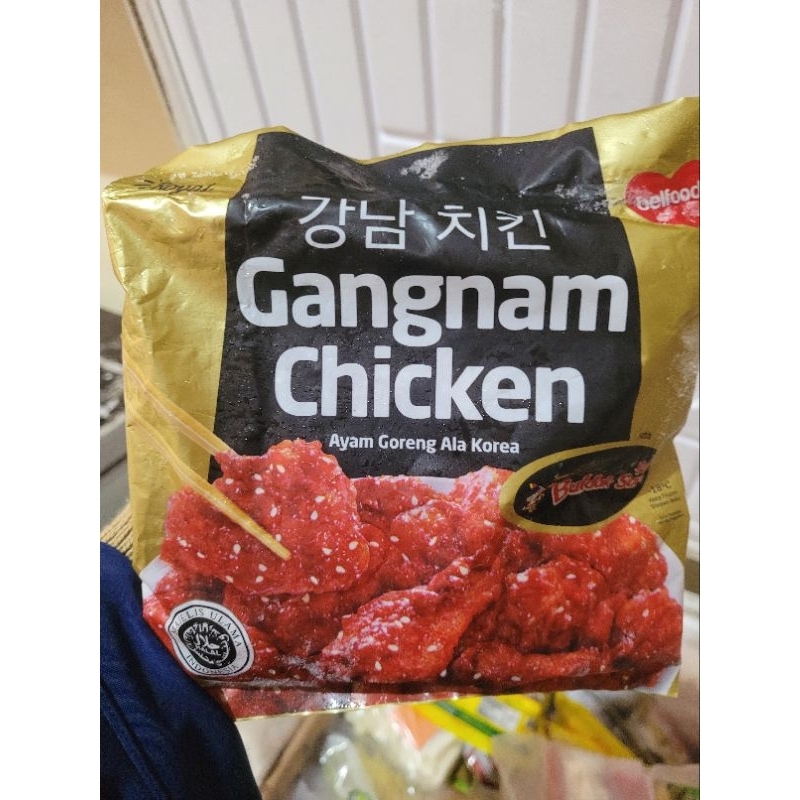 

Gangnam chicken by belfoods