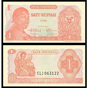 Uang Kuno INDONESIA 1 Rupiah 1968