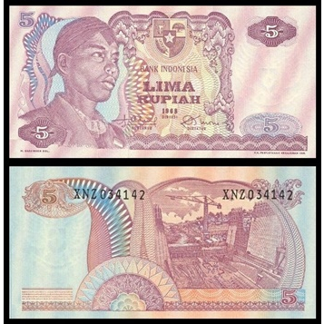 Uang Kuno INDONESIA 5 Rupiah 1968