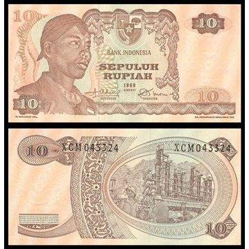 Uang Kuno INDONESIA 10 Rupiah 1968