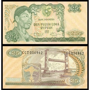 Uang Kuno INDONESIA 25 Rupiah 1968