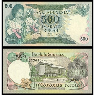 Uang Kuno INDONESIA 500 Rupiah 1977