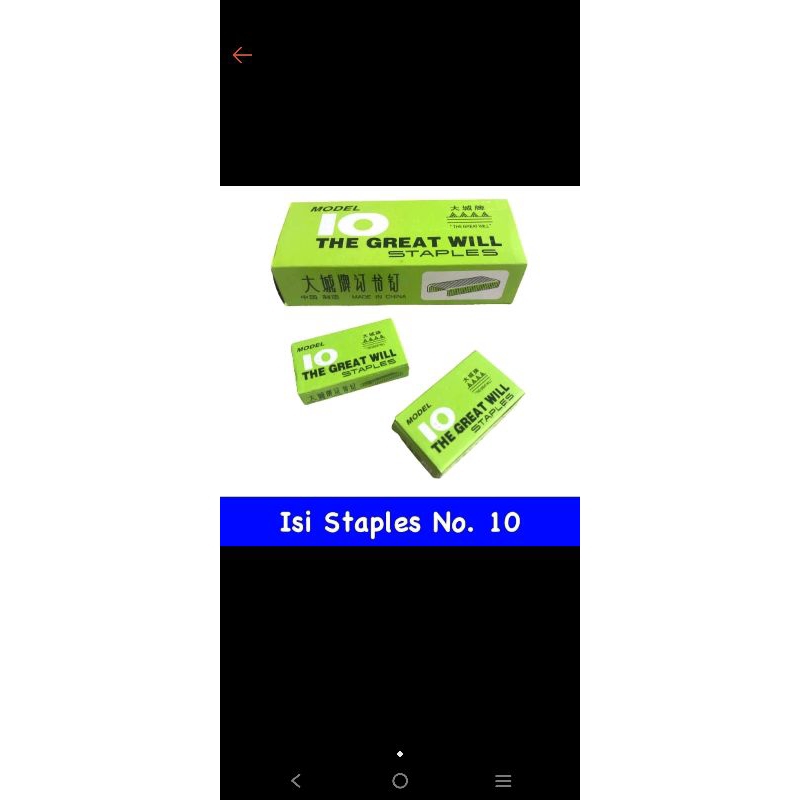

isi necis/staples 1 box(10 ktk)