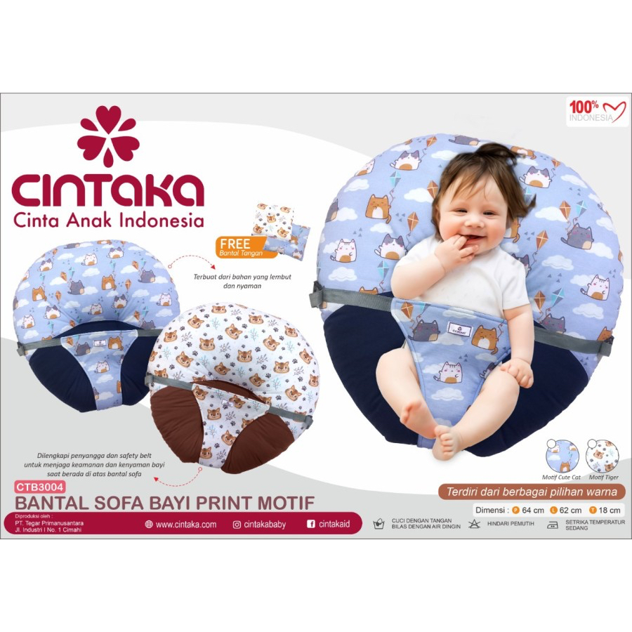 Bantal sofa bayi CAT/TIGER CTB3004 CINTAKA