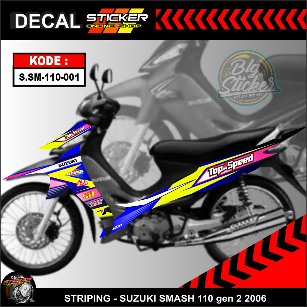 Striping smash lama / stiker Suzuki smash GEN 2 NEW SR 2006  variasi sticker lis body smash sigesit 