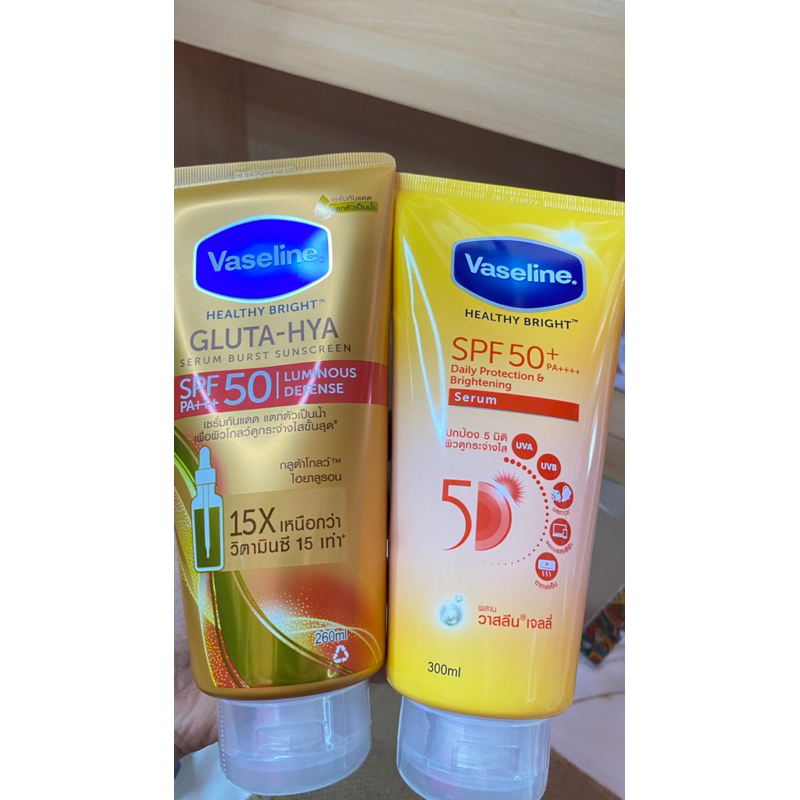 vaseline gluta HYA thailand