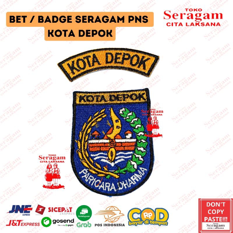 Badge / Emblem / Bet / Logo Seragam PNS Pemerintah Kota Depok Bordir