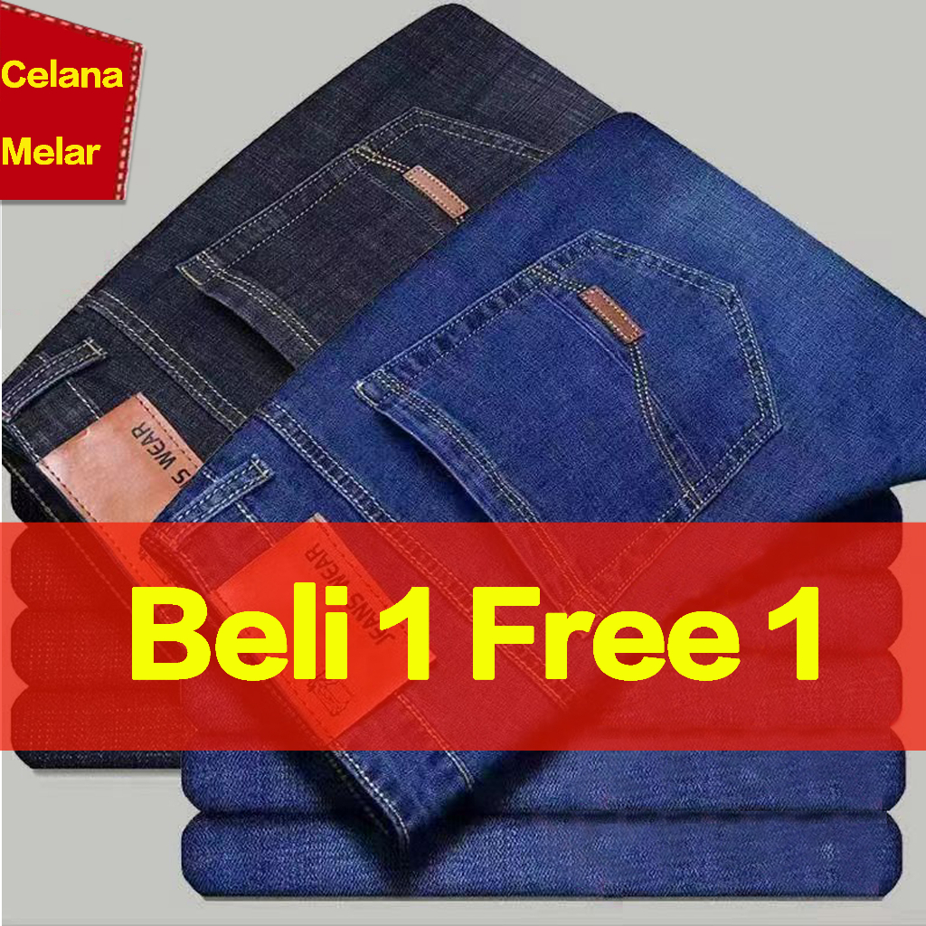 Celana Jeans Standar Celana Jeans Pria Panjang Celana murah Polos Basic Celana Denim