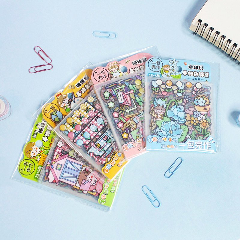 

Namei World Of Flower Series Flake Stickers Set [Creativ]