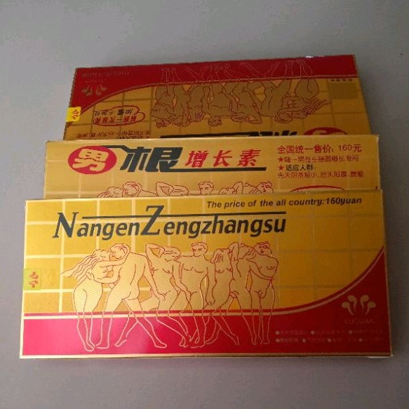 NANGEN ZHENGZHANGSU ORIGINAL 12KAPSUL