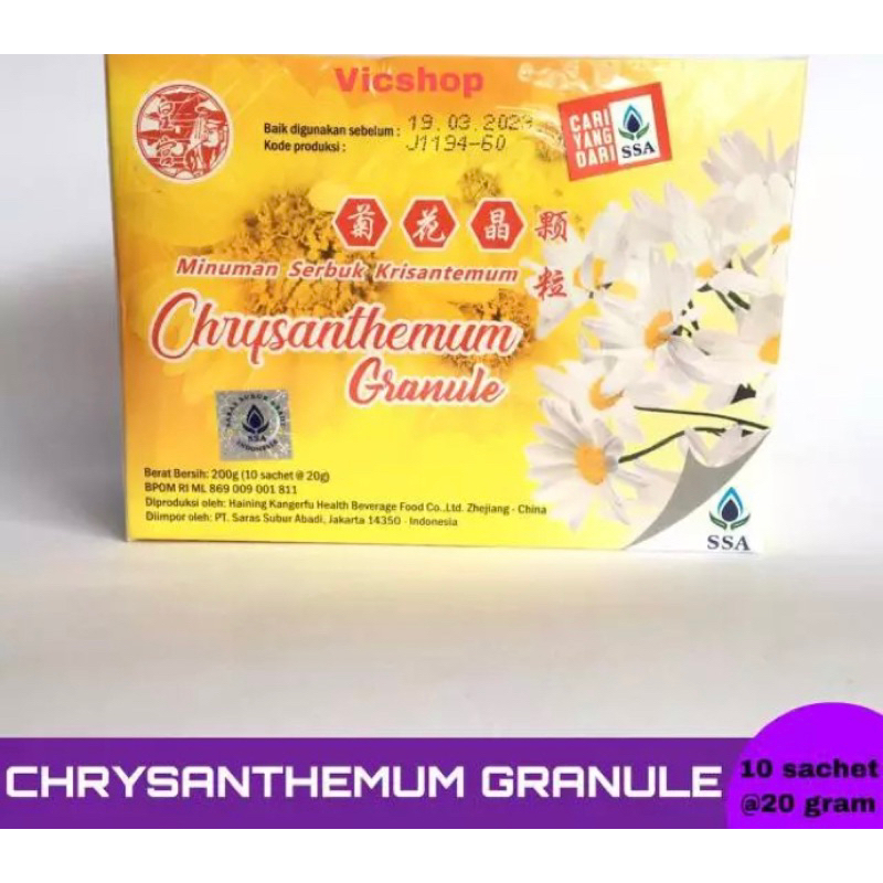 

Chrysanthemum Granule Saras Subur Abadi / Teh Bunga Krisan Kembang Putih/ CING WA CING CHRYSANTHEMUM TEA. PANAS DALAM SARIAWAN