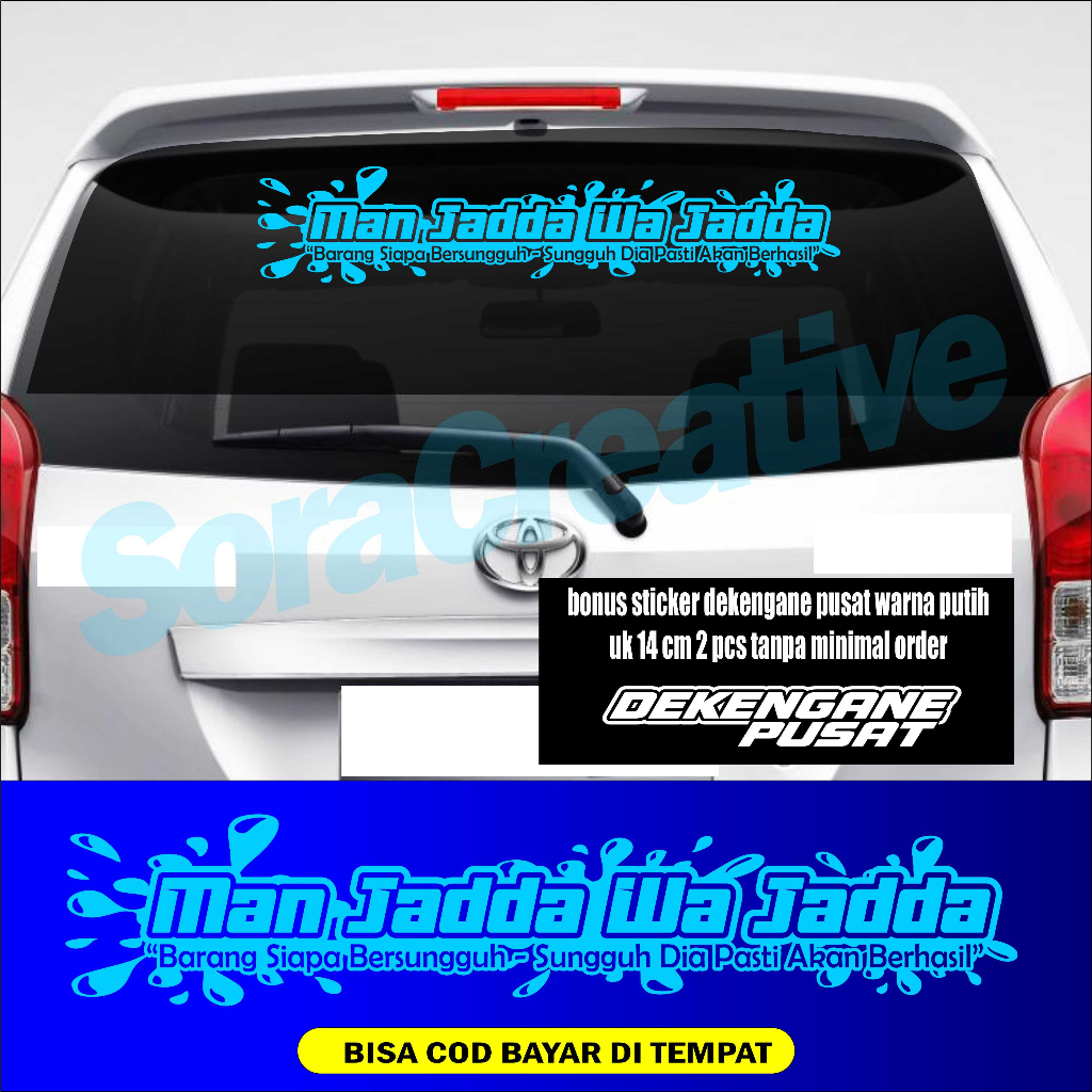 Stiker MAN JADDA WA JADDA / stiker motivasi islam