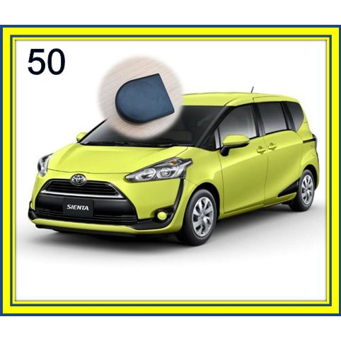 Tutup baut wiper depan untuk toyota sienta / tutup wiper sienta