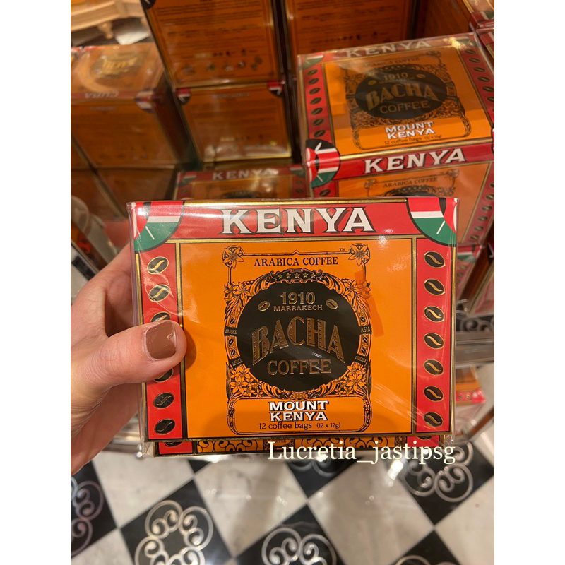 

BACHA coffee KENYA (mount Kenya)