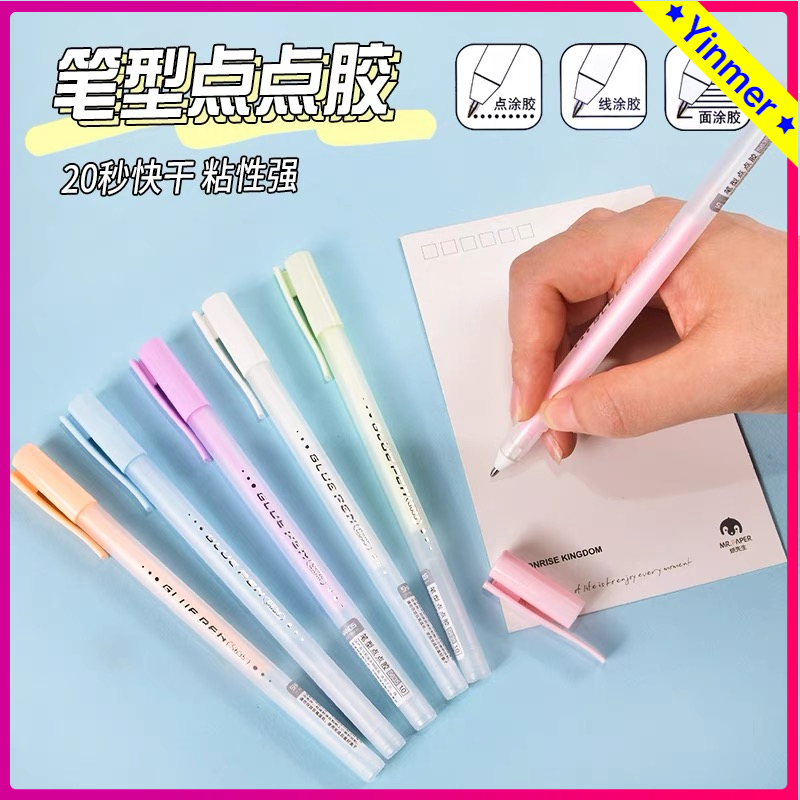 

COD✨ Pulpen Lem Kertas Cepat Cair Anti Bocor Bentuk /Glue Pna Kreatif Scrapbook DIY Warna Warni Untuk Anak Impor Murah-Yinmer