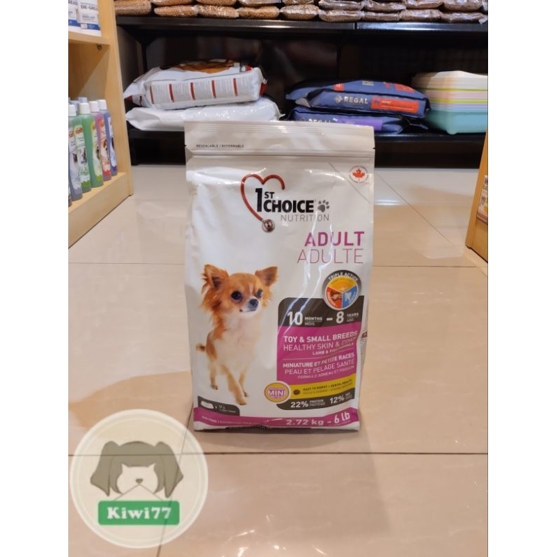 Makanan Anjing / Dog Food 1st Choice Adult Lamb Healthy Skin & Coat 2,72kg