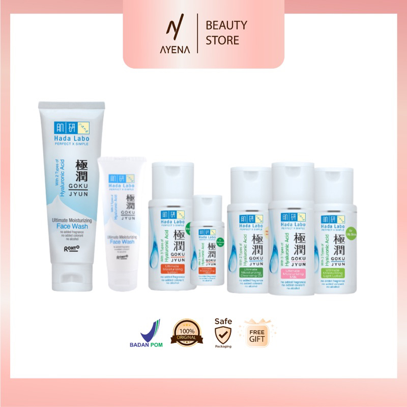 AYENA • Hada labo gokyujun Series