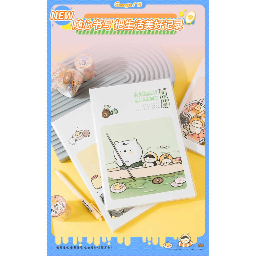 

GUANGBO Buku Catatan B5 Motif Kartun Lucu Notebook Warna Buku Tulis 96 Sheets