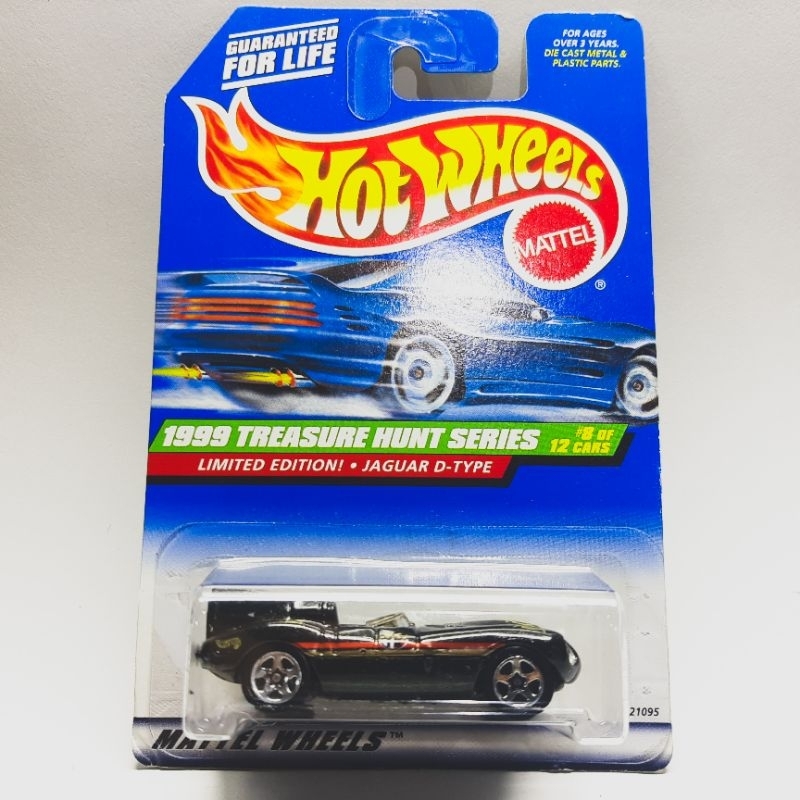 HOT WHEELS JAGUAR D TYPE - TREASURE HUNT - THS - STH