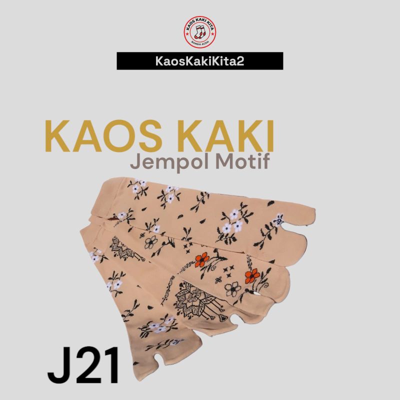 KAOS KAKI KITA-Kaos Kaki Jempol Motif-Kaos Kaki Muslimah-Kaos Kaki Jempol Muslimah-Kaos Kaki Jempol