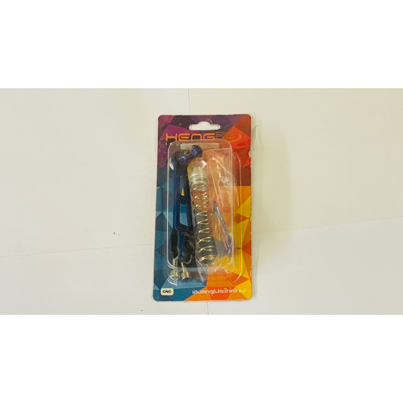 PAHA REM BELAKANG HENG BIRU