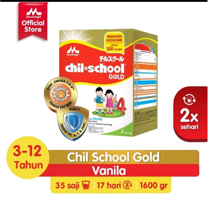 Chil school 1600gr