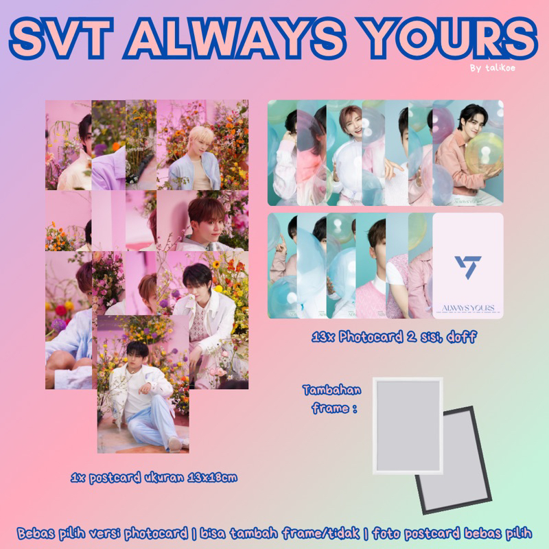 SVT ALWAYS YOURS PHOTOCARD SET