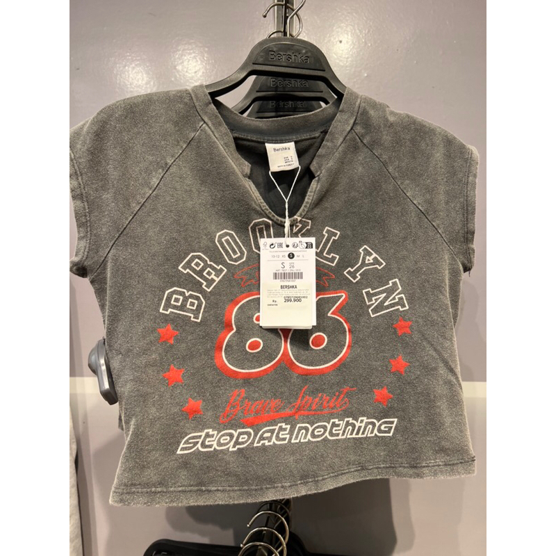 crop top bershka jastip