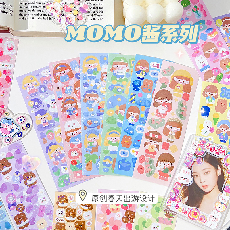 

STICKER MOMO GLITTER HOLOGRAM DECO PHOTOCARD / JOURNALING (ISI 10 LEMBAR)
