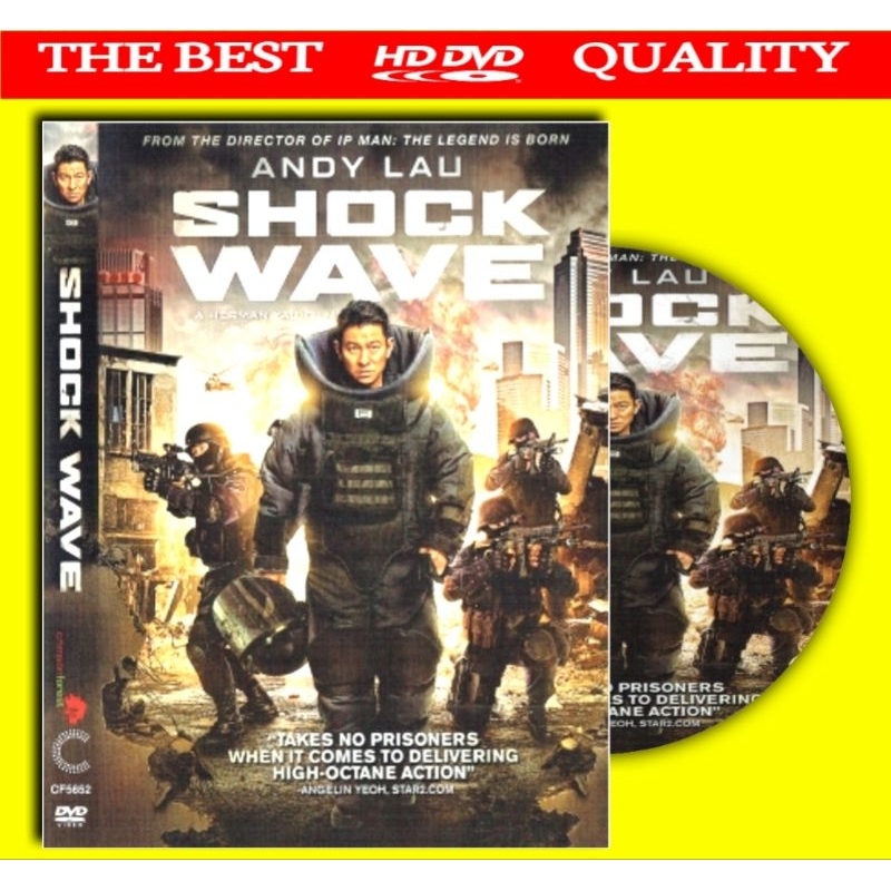 KASET FILM SHOCK WAVE 1 HD JERNIH SUBTITLE INDONESIA - KASET FILM ACTION - KASET VIDEO FILM PERANG -