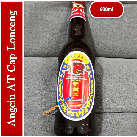

Angciu AT - Lao Huang Jiu Cap Lonceng | 600ml [ Harga Per PCS ]