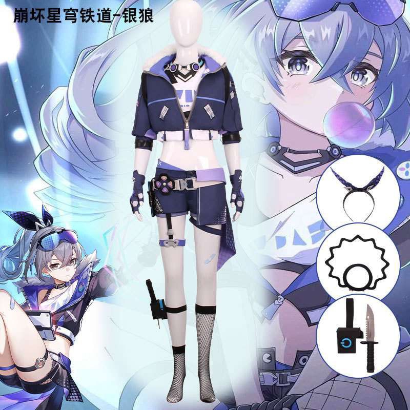 READY STOCK MENGXIAO - Costume Silver Wolf Size M L XL Include all kecuali wig sepatu (dapat kacamat