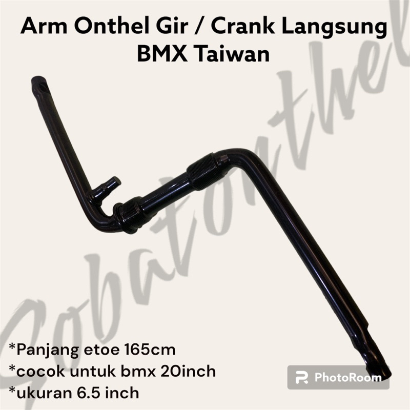Arm Gir Langsung / Onthel Crank Langsung BMX 20inch Taiwan