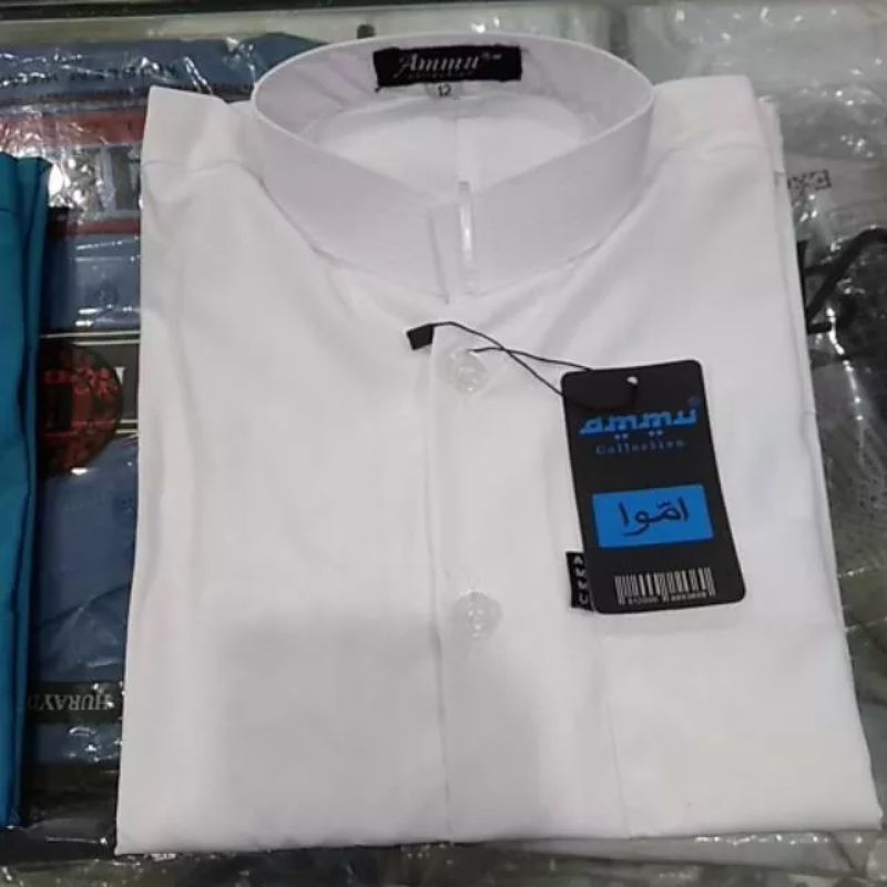 baju koko ammu putih