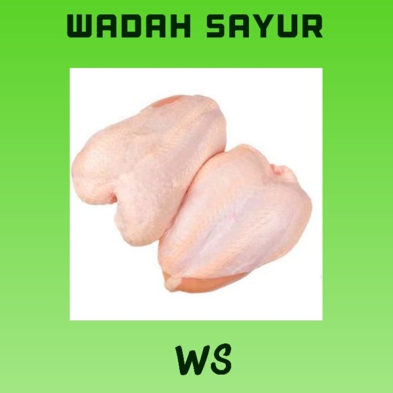 

Dada Ayam Segar ( 500 Gram ) | Wadah Sayur Bogor