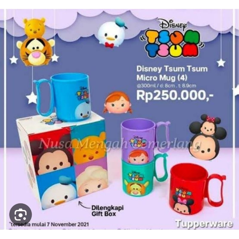 Disney tzum tzum micro mug tupperware